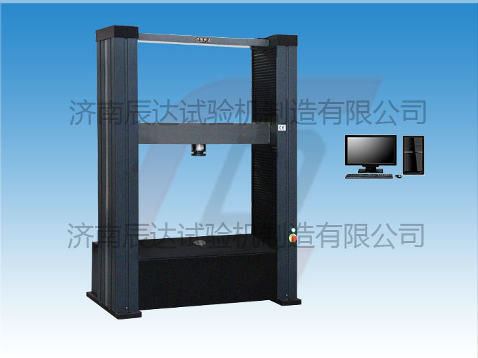 影響WDW-100G蒸壓加氣混凝土板試驗(yàn)機(jī)價(jià)格的因素有哪些？