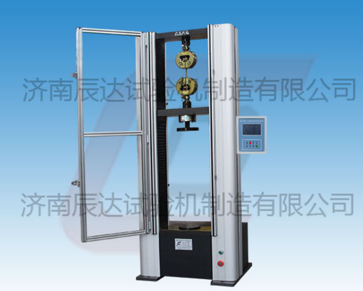 要怎么選擇靠譜的數(shù)顯電子萬能試驗(yàn)機(jī)WDS-100廠來購(gòu)買產(chǎn)品?