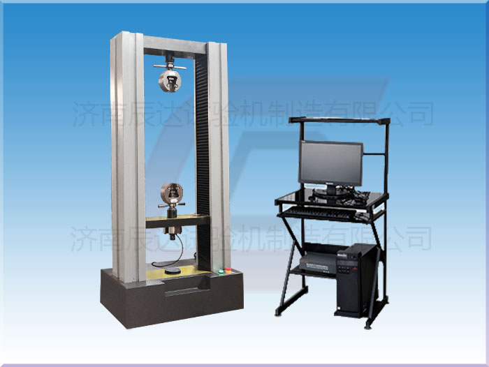 挑選WDW-10拉力試驗機有什么決竅？